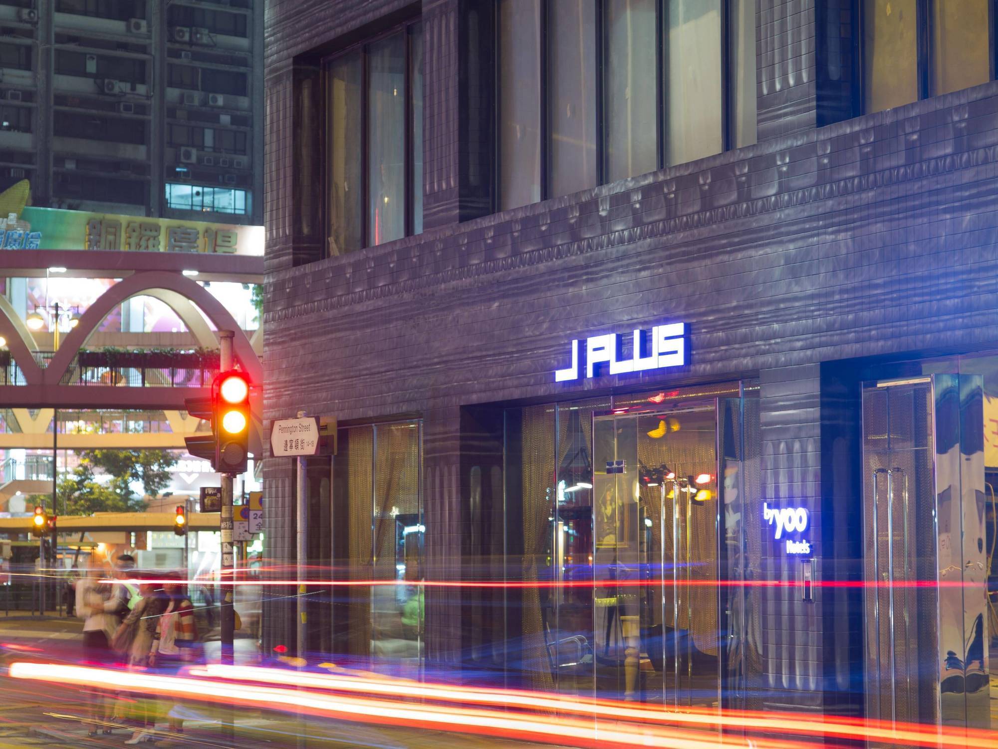 J Plus Hotel By Yoo Гонконг Экстерьер фото